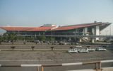 Нойбай аэропорт Ханоя